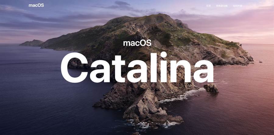 macOS更新傳災情，升級Catalina10.15.4會變磚