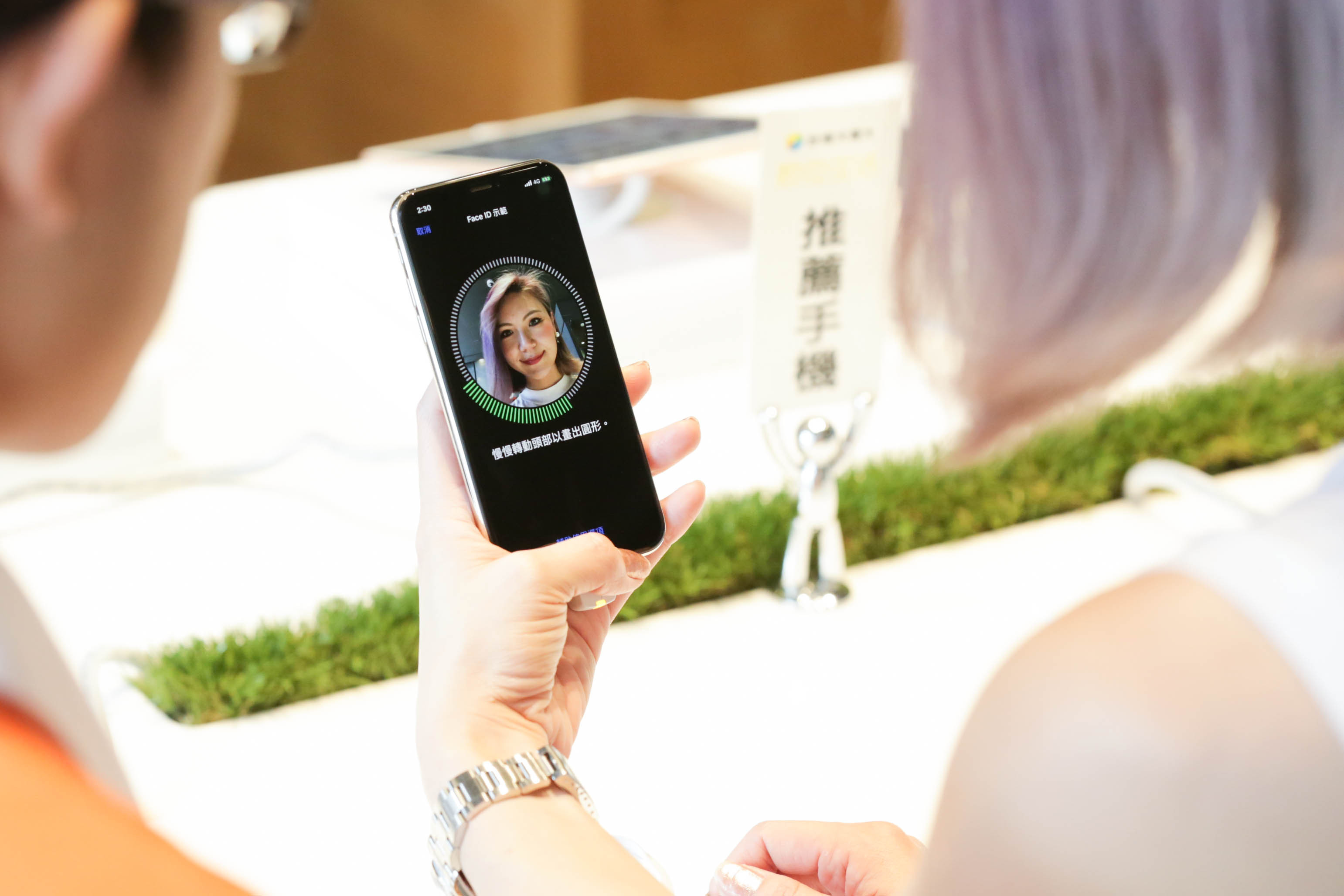 蘋果Face ID安全有望升級！新專利可識別人臉靜脈分布　